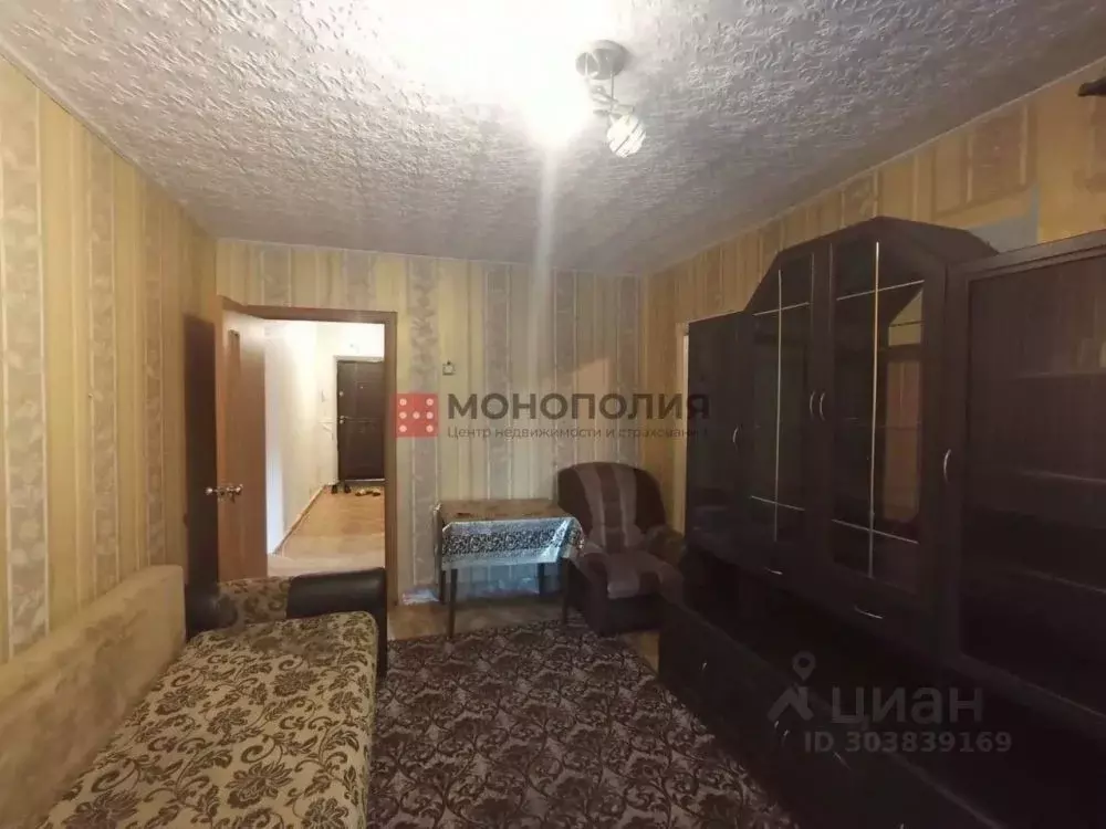 3-к кв. Амурская область, Белогорск ул. Кирова, 57 (49.4 м) - Фото 1