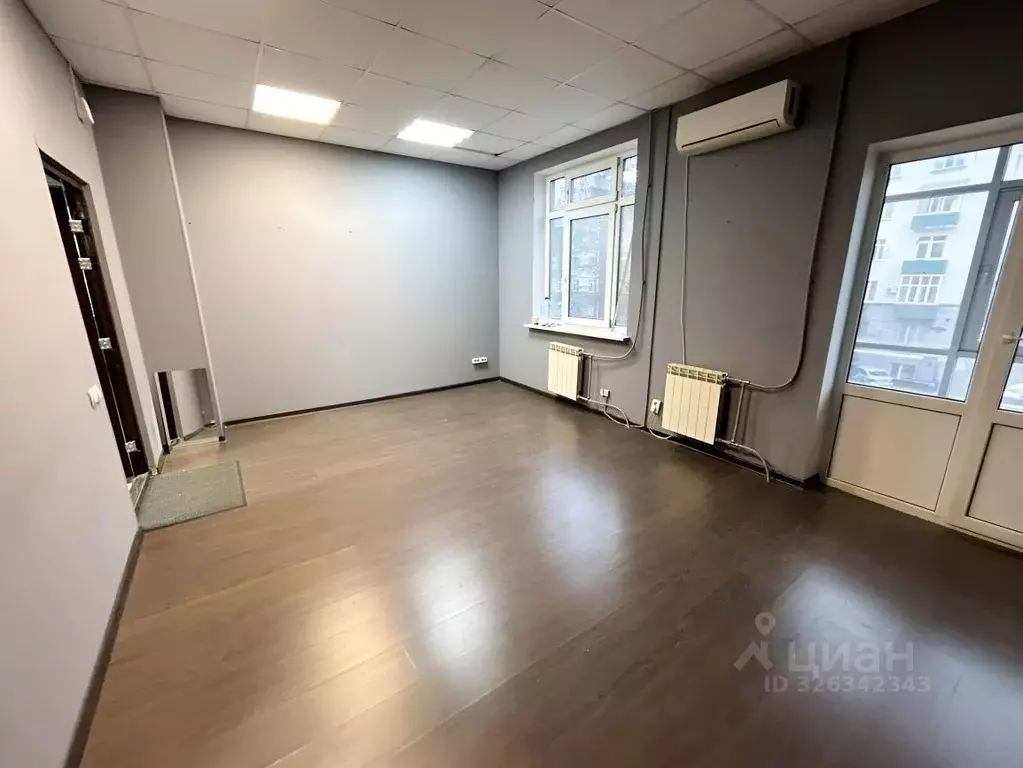 Офис в Башкортостан, Уфа Коммунистическая ул., 80 (23 м) - Фото 0