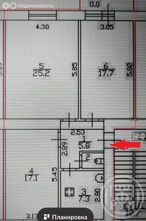 3-комнатная квартира: Санкт-Петербург, Бумажная улица, 22к4 (74.7 м) - Фото 1