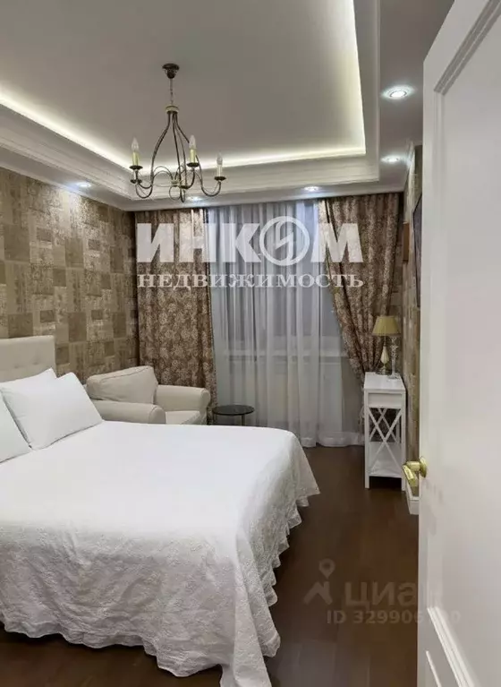 2-к кв. Москва пос. Коммунарка, ул. Бачуринская, 8к1 (66.1 м) - Фото 1