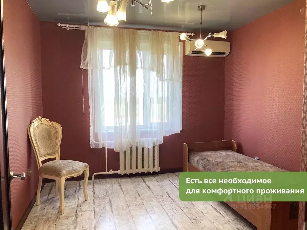 2-к кв. Московская область, Чехов ул. Гагарина, 108 (49.9 м) - Фото 0