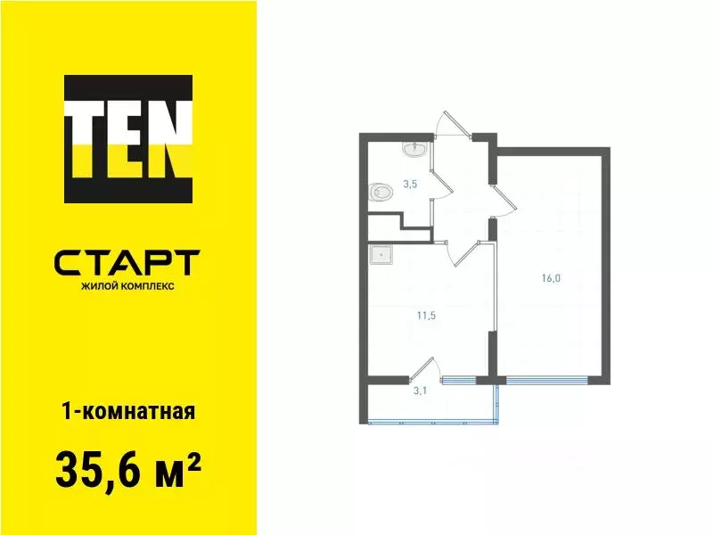 1-к кв. Свердловская область, Екатеринбург ул. Академика Вонсовского, ... - Фото 1