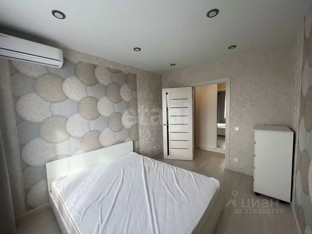 2-к кв. Татарстан, Казань ул. Натана Рахлина, 15к2 (47.0 м) - Фото 1