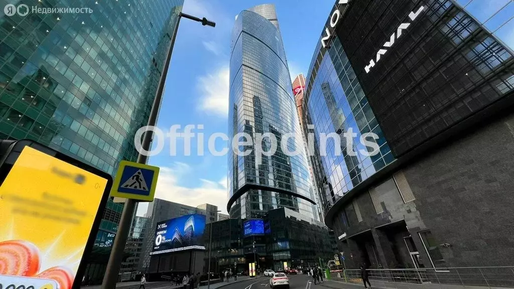 Офис (158 м) - Фото 2