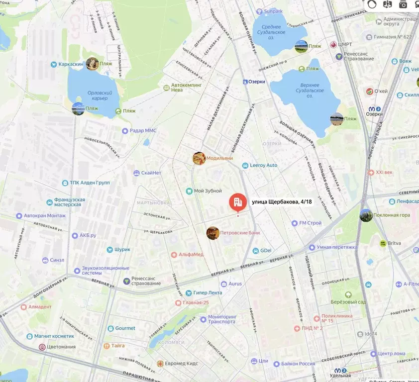 Помещение свободного назначения в Санкт-Петербург ул. Щербакова, 4/18 ... - Фото 1