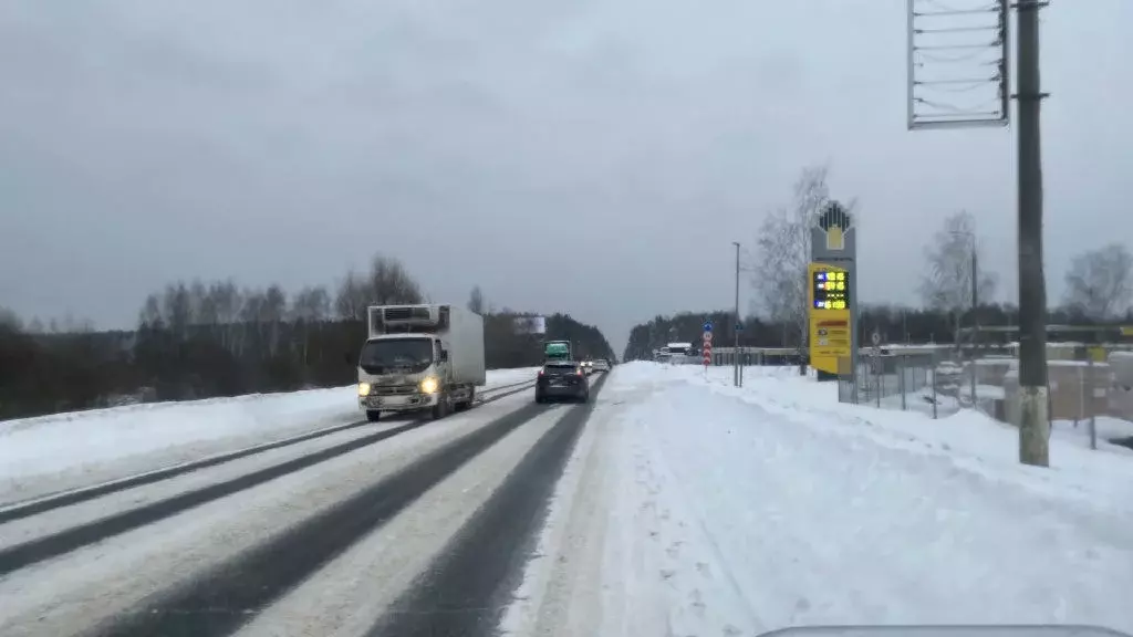Продается участок в г. Раменское - Фото 2