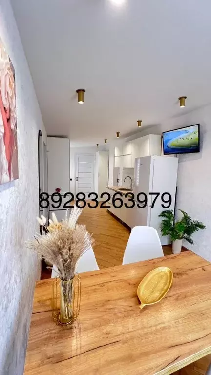 Дом в Ставропольский край, Кисловодск ул. Осипенко, 26 (80 м) - Фото 1