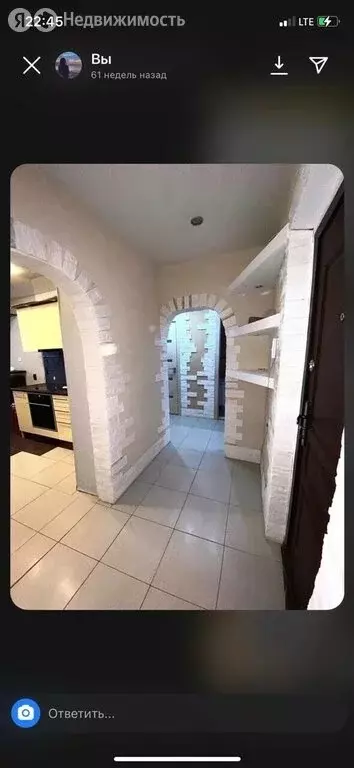 2-комнатная квартира: Шелехов, 4-й микрорайон, 95 (48.6 м) - Фото 2