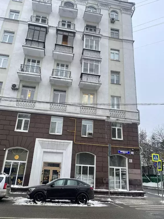 1-к кв. Москва Октябрьская ул., 69 (45.0 м) - Фото 1