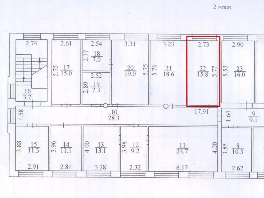 Офис в Новосибирская область, Новосибирск Северный проезд, 37А (16 м) - Фото 1