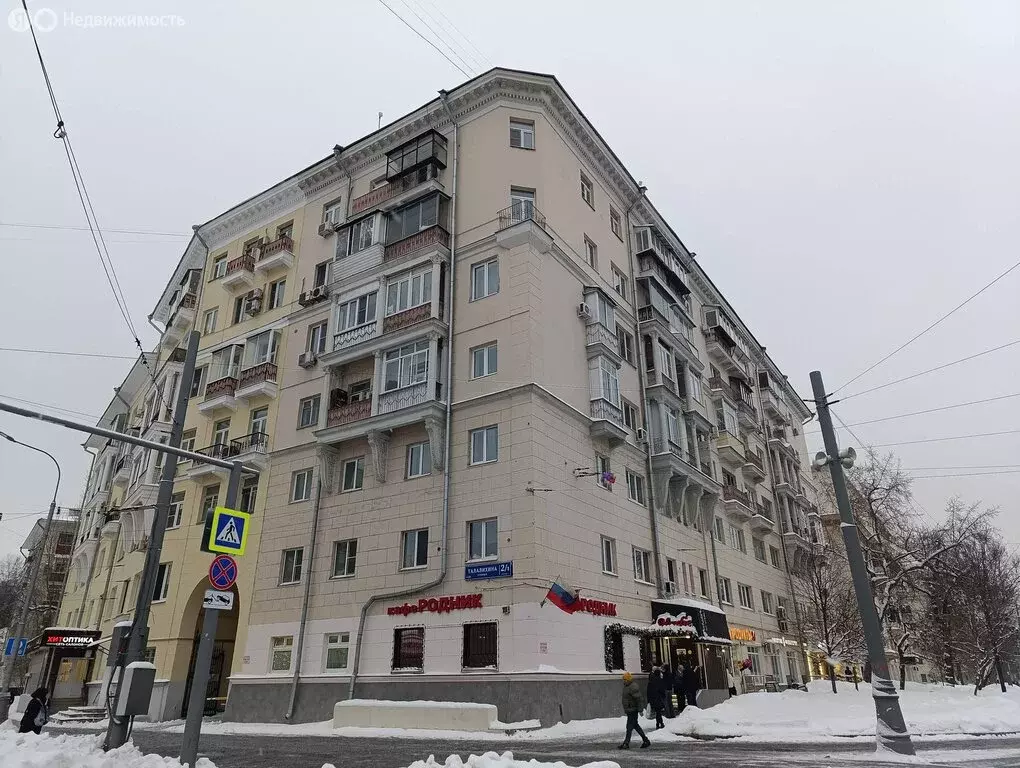 2-комнатная квартира: Москва, улица Талалихина, 2/1к1 (50.8 м) - Фото 1