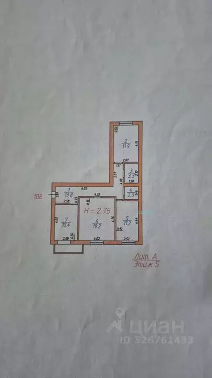 3-к кв. Северная Осетия, Владикавказ ул. Зураба Магкаева, 83к1 (75.0 ... - Фото 2