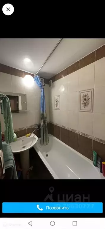 Продаётся 2-к квартира, 45.3 м - Фото 1
