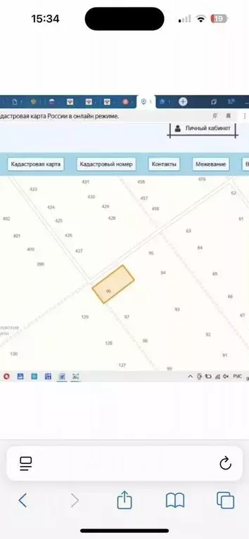 Участок в Московская область, Раменский муниципальный округ, д. ... - Фото 2