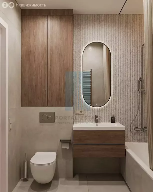 Квартира-студия: Москва, улица Земляной Вал, 50А (20 м) - Фото 1