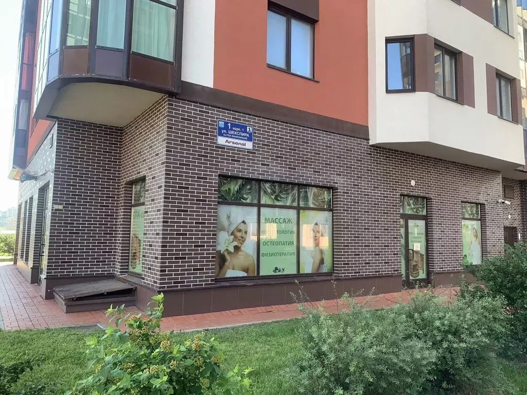 Помещение свободного назначения в Ленинградская область, Всеволожский ... - Фото 2