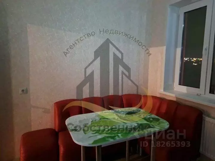 1-к кв. Белгородская область, Старый Оскол Степной мкр, 32 (45.0 м) - Фото 1