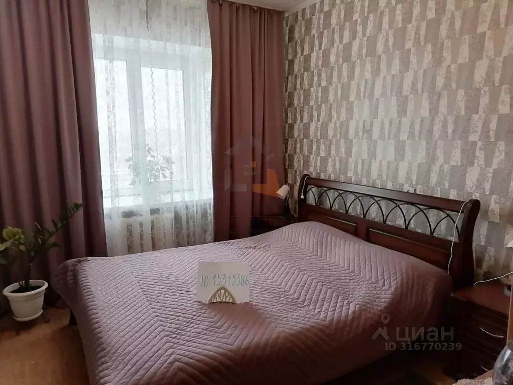 2-к кв. Татарстан, Казань ул. Коммунаров, 1/6 (48.0 м) - Фото 0