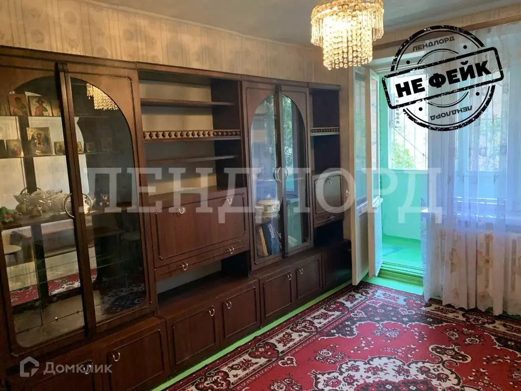 Продаётся 4-к квартира, 68 м - Фото 0