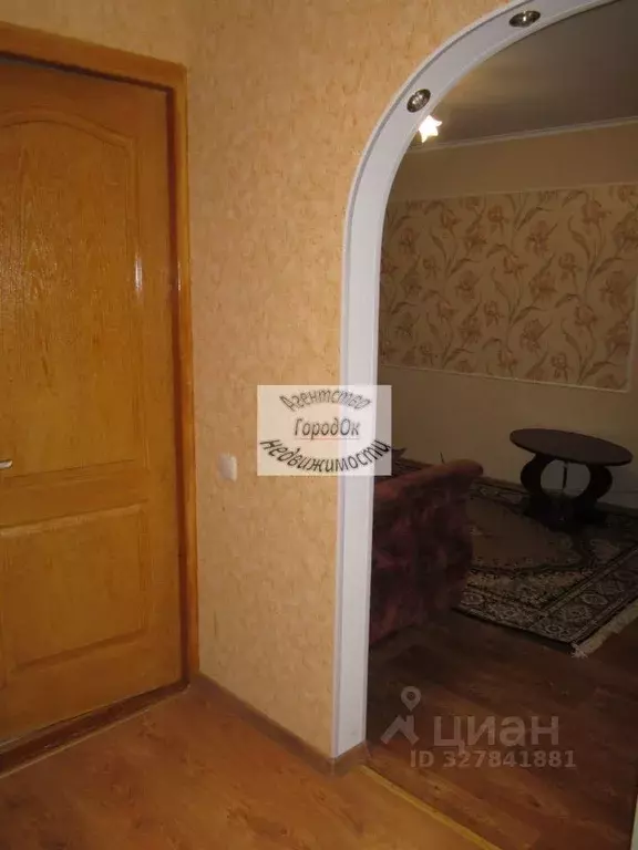 1-к кв. Крым, Саки ул. Ленина, 13 (30.0 м) - Фото 1