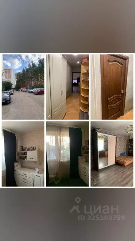 4-к кв. Воронежская область, Воронеж ул. Владимира Невского, 19А (92.0 ... - Фото 0