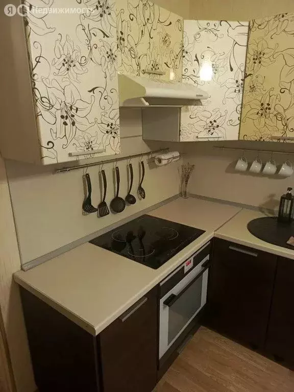 1-комнатная квартира: Белгород, проспект Ватутина, 13 (37 м) - Фото 1