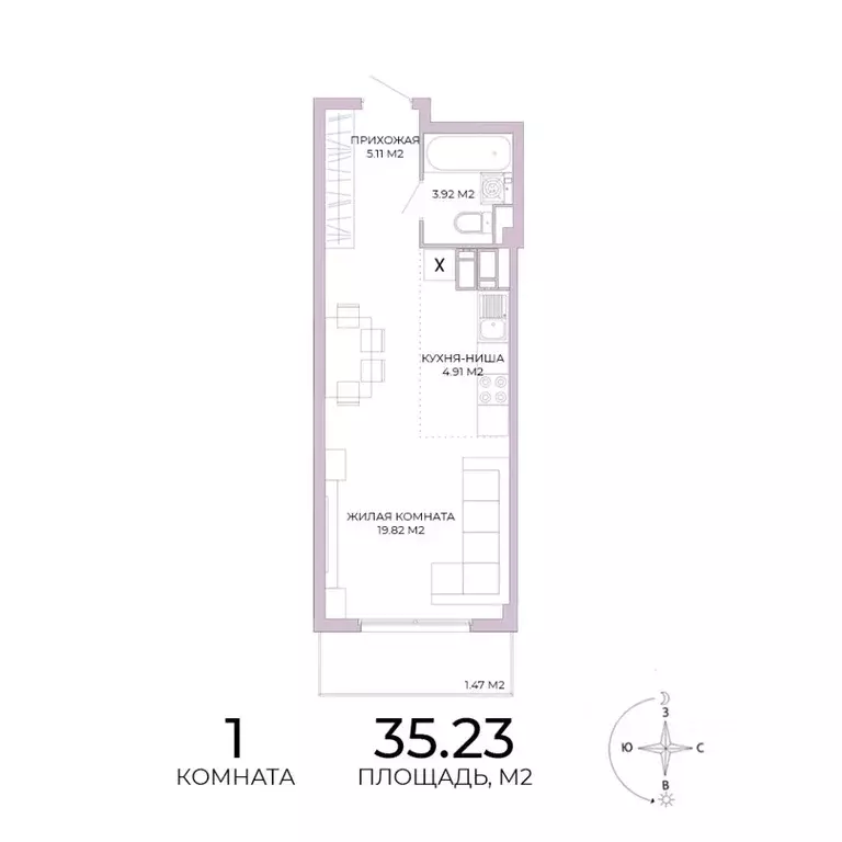 1-к кв. Пензенская область, Пенза Побочинская ул., с18 (35.23 м) - Фото 0