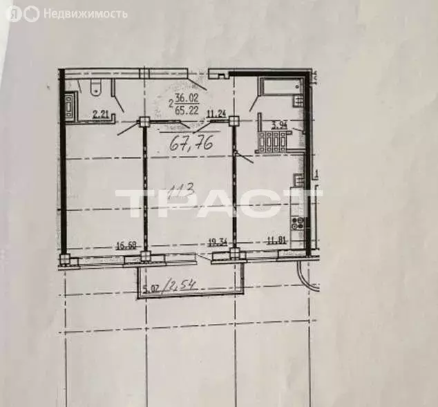 2-комнатная квартира: Воронеж, улица Кропоткина, 13А (66.4 м) - Фото 1