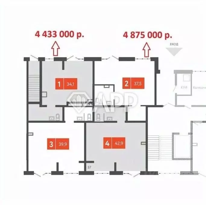 Помещение свободного назначения в Краснодарский край, Краснодар ул. ... - Фото 2
