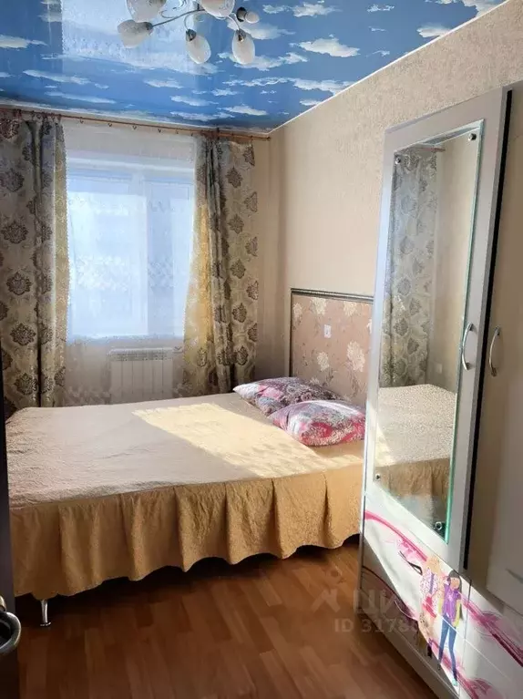 2-к кв. Иркутская область, Иркутск Юбилейный мкр, 98 (42.9 м) - Фото 1