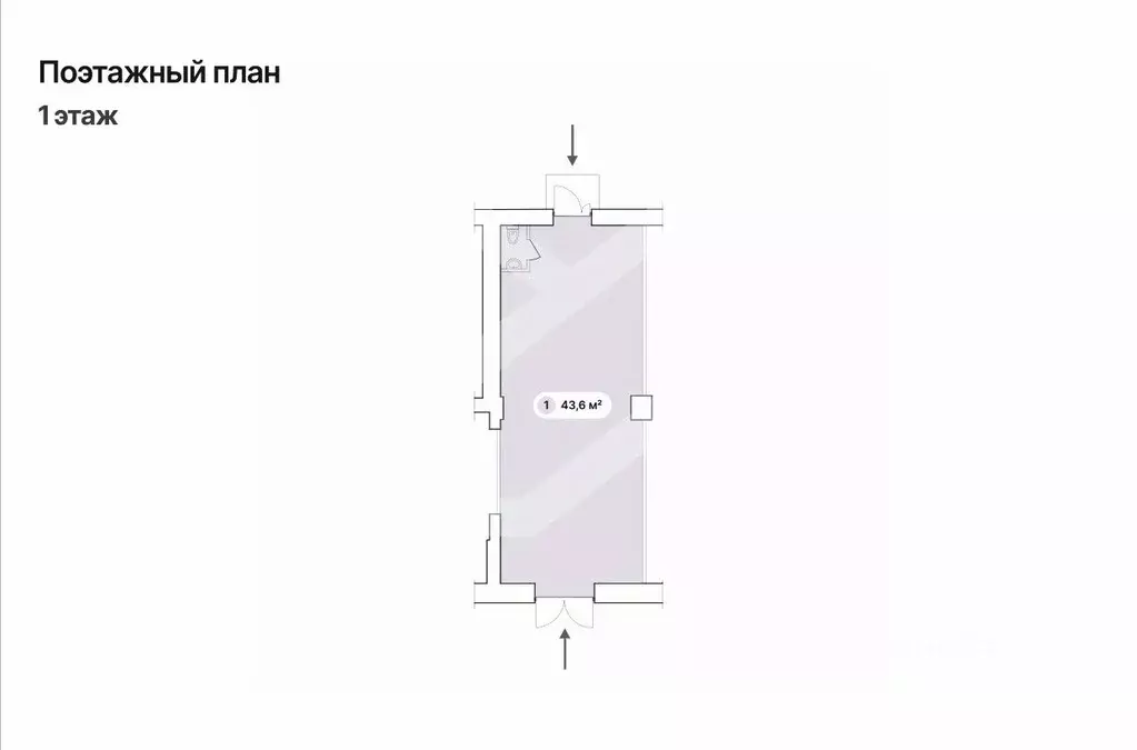 Помещение свободного назначения в Москва ул. Маршала Бирюзова, 16 (44 ... - Фото 2