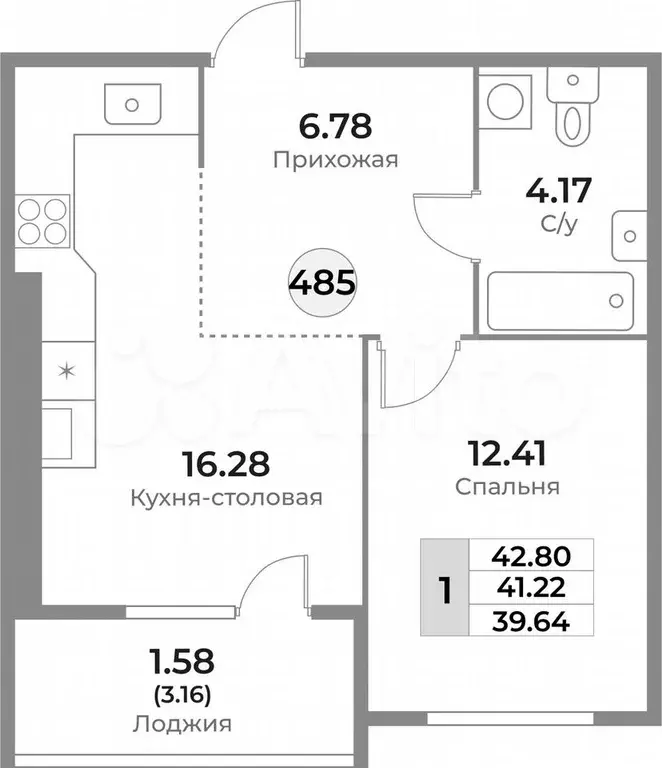 1-к. квартира, 41,2 м, 5/10 эт. - Фото 1