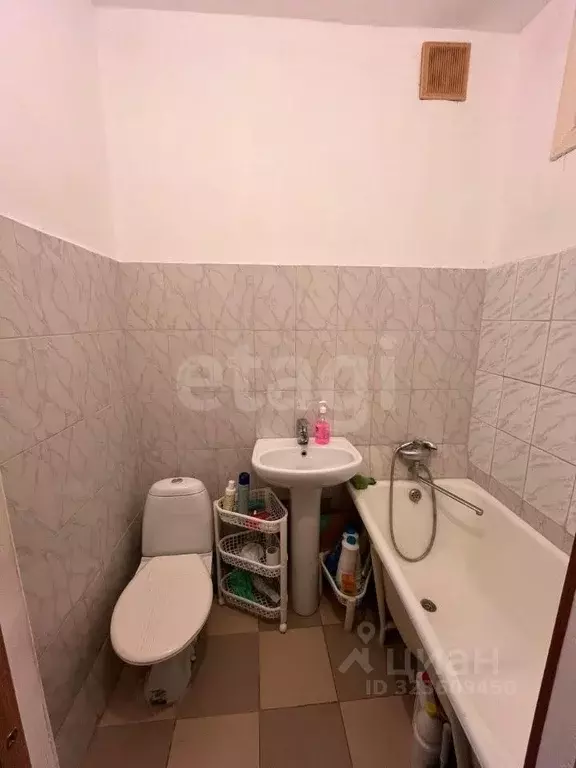 1-к кв. Северная Осетия, Владикавказ ул. Васо Абаева, 87/2 (29.0 м) - Фото 2