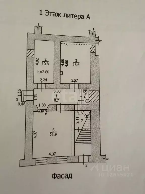 Офис в Костромская область, Кострома ул. Свердлова, 3 (57 м) - Фото 2
