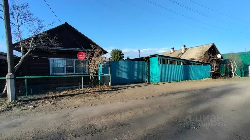 Дом в Иркутская область, Зима Дальняя ул., 12 (42 м) - Фото 0