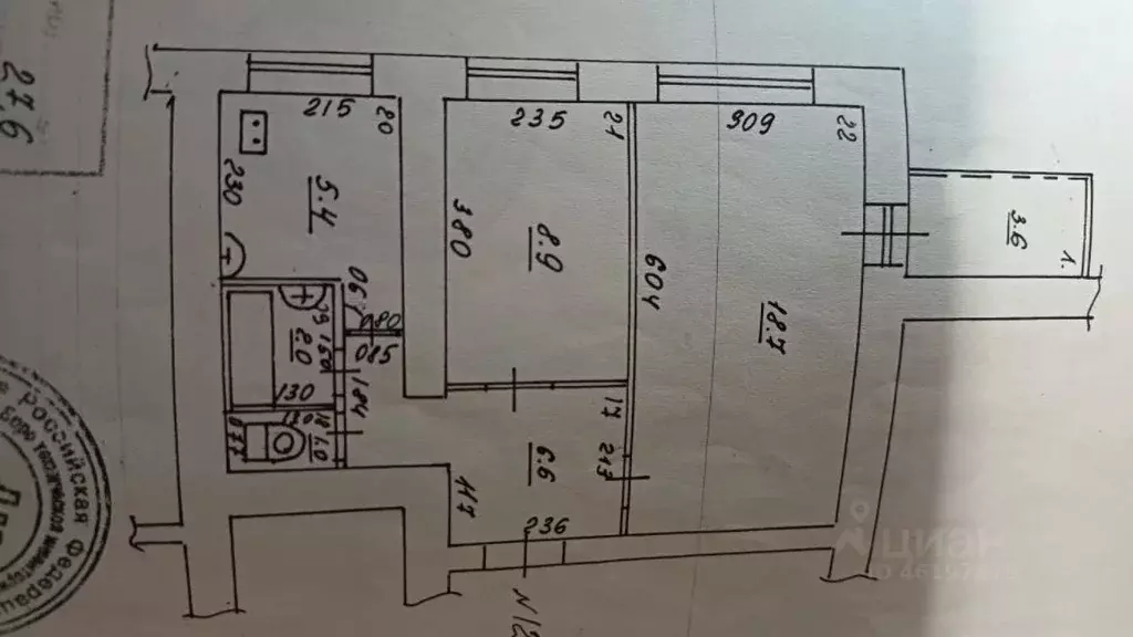 2-к кв. Самарская область, Самара Юбилейная ул., 2 (44.4 м) - Фото 2