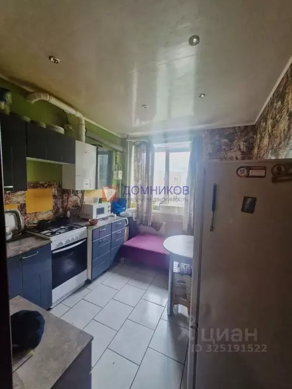 1-к кв. Московская область, Ступино городской округ, с. Верзилово, ... - Фото 1