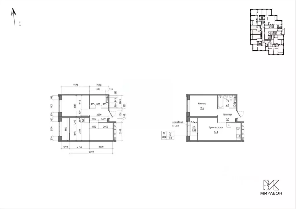 1-к кв. Свердловская область, Екатеринбург Вторчермет жилрайон, ул. ... - Фото 1