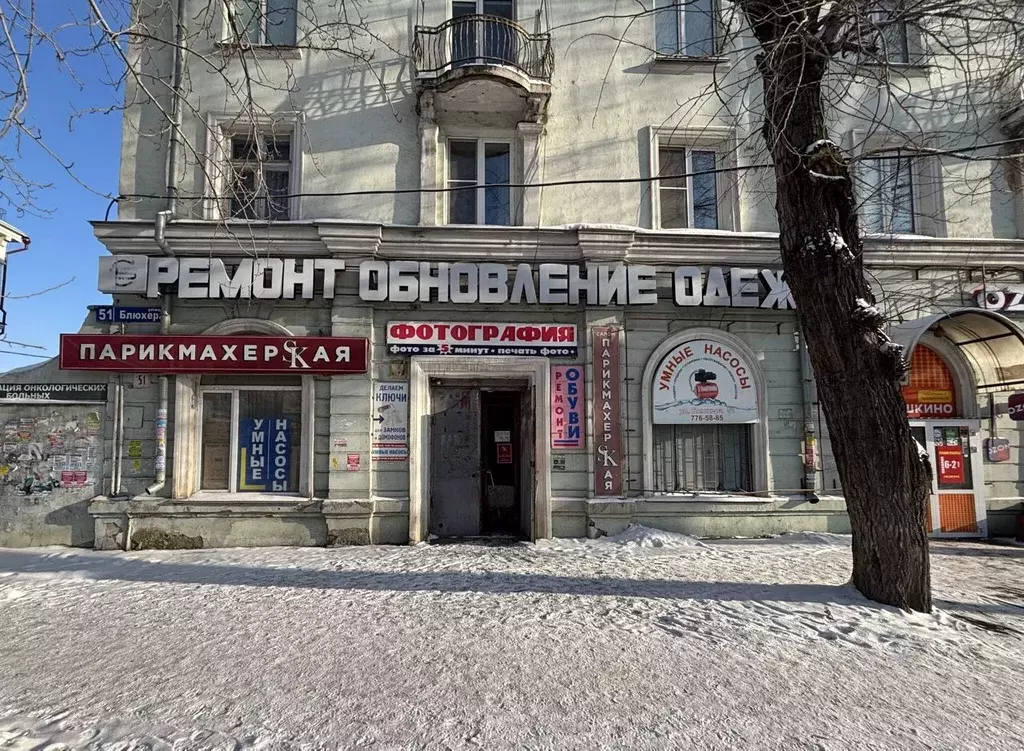 Помещение свободного назначения в Челябинская область, Челябинск ул. ... - Фото 0