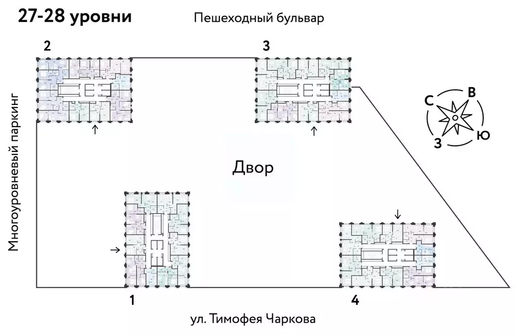 2-к кв. Тюменская область, Тюмень ул. Тимофея Чаркова, 93 (42.15 м) - Фото 1