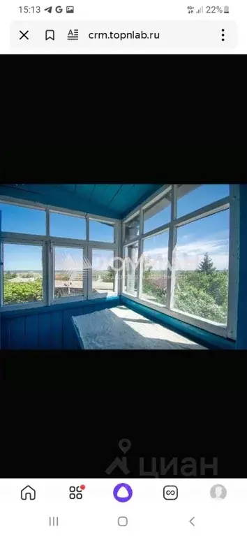 Дом в Ростовская область, Новочеркасск Александровская ул., 23 (65 м) - Фото 1