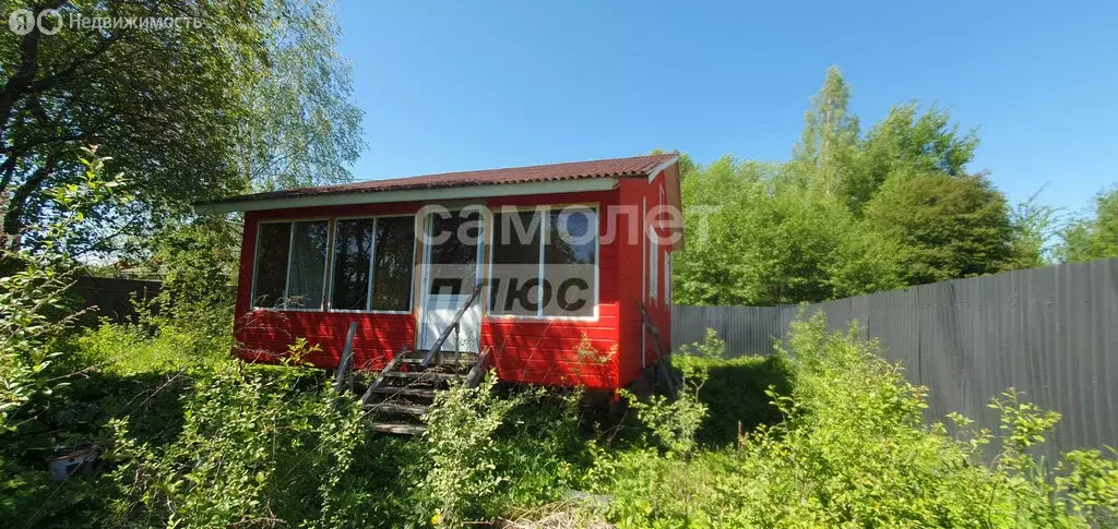 Дом в Одинцовский городской округ, Голицыно (43.5 м) - Фото 1