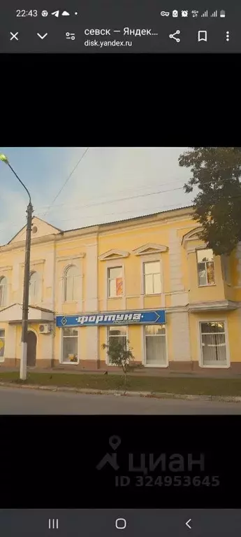 Помещение свободного назначения в Брянская область, Севск ул. Ленина, ... - Фото 1