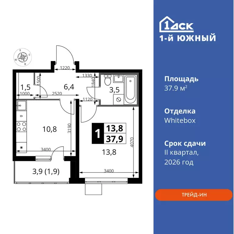 1-комнатная квартира: Ленинский городской округ, Видное, улица ... - Фото 0