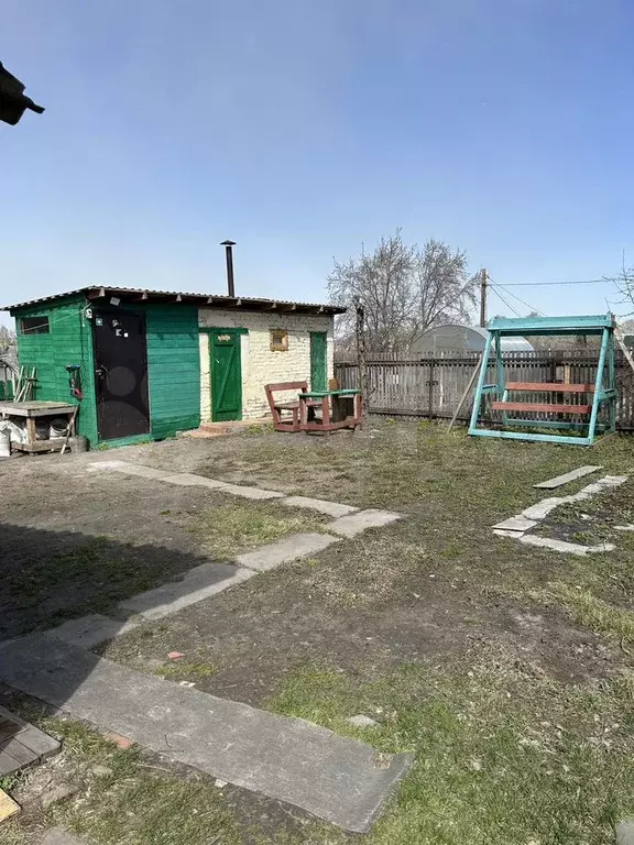 Дом 20 м на участке 4 сот. - Фото 1