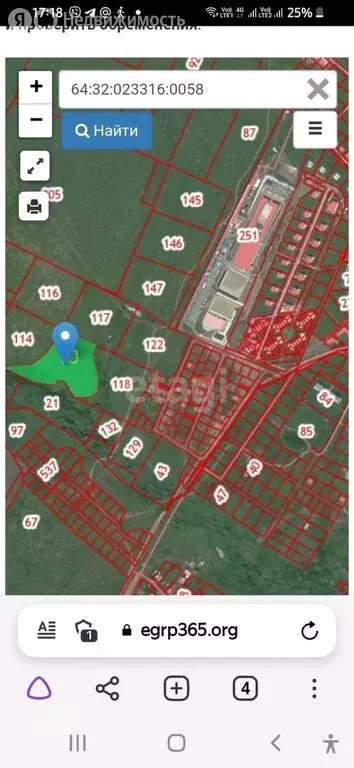 Участок в муниципальное образование Саратов, деревня Долгий Буерак ... - Фото 2