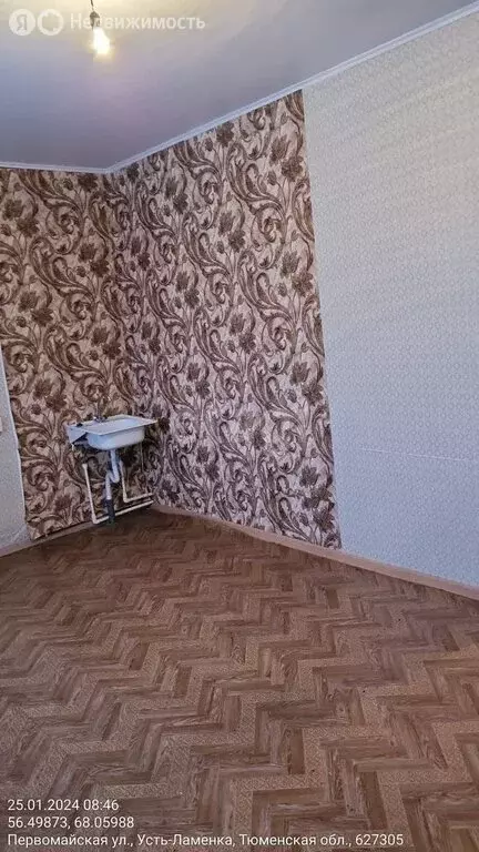 1-комнатная квартира: Усть-Ламенка, Центральная улица, 26 (25.4 м) - Фото 1