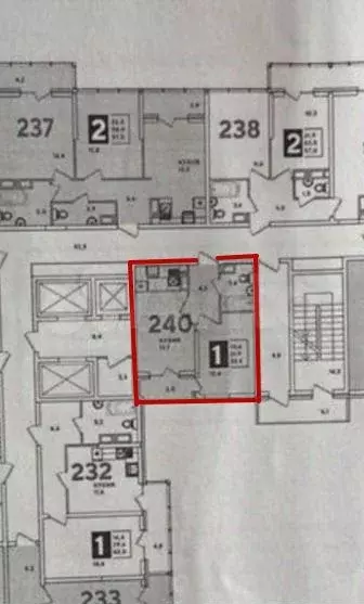 Аукцион: 1-к. квартира, 31,6 м, 23/24 эт. - Фото 0