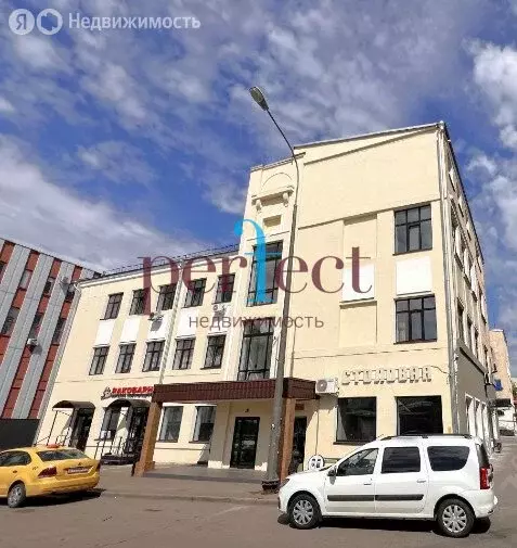 Офис (132.3 м) - Фото 1