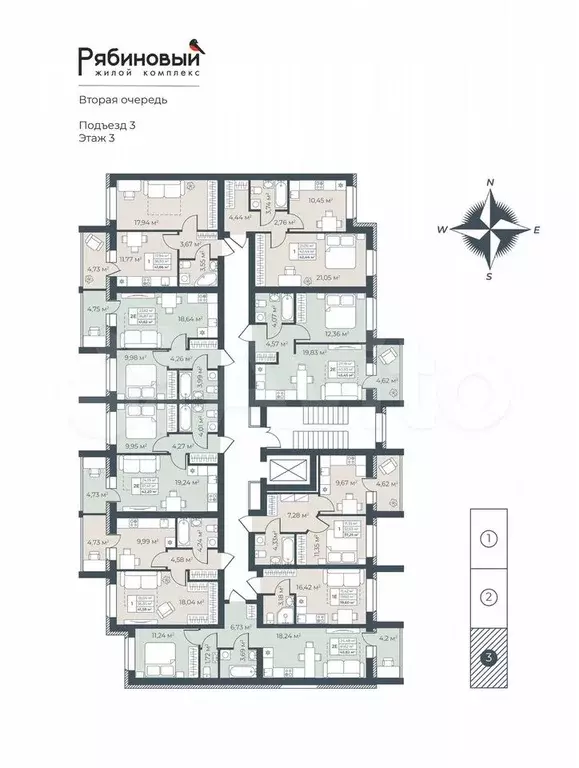 2-к. квартира, 42,2 м, 3/9 эт. - Фото 1